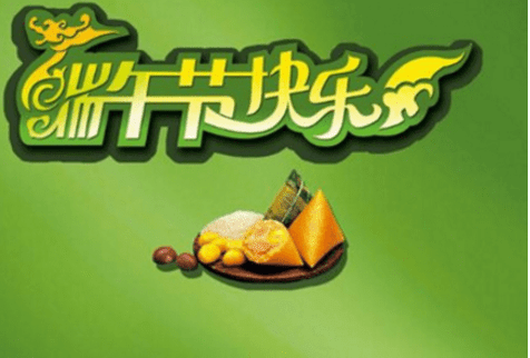 吃鸡怎么弄单字id_″一世浮
