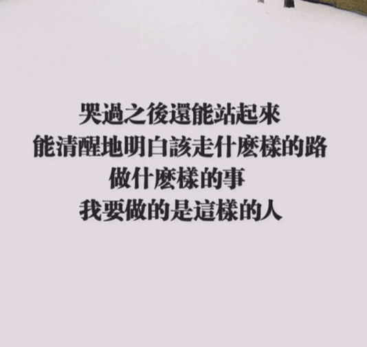 气质女生有内涵抖音个性网名昵称_﹎麦芽糖