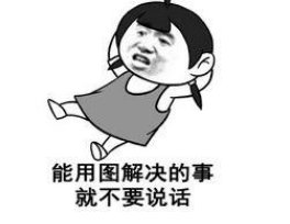 女生微信号名称、不吵不闹不哭但要笑