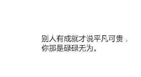 唯美好听的空间名字有哪些、♥℡“玩心╰_╯