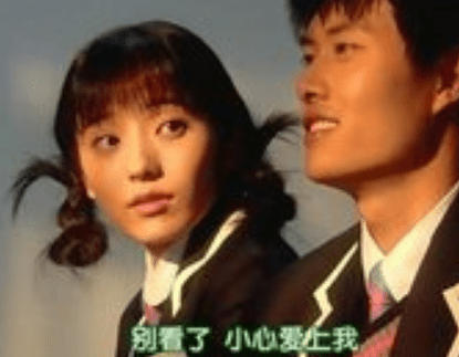 丧网名女--第1999个消失的真