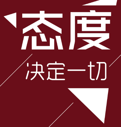 网名字大全--犹记歌里繁华