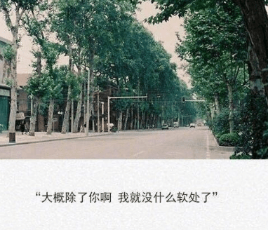 有内涵的5个人霸气的网名