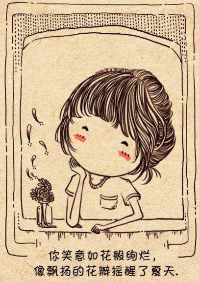 唯美英文昵称简短干净、情深何用