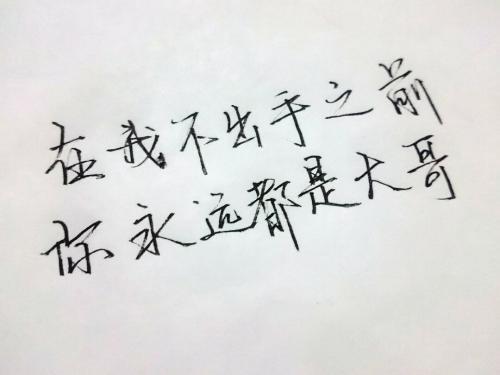 2022元宵节的说说和图片 儿子元宵节过生日的祝福语