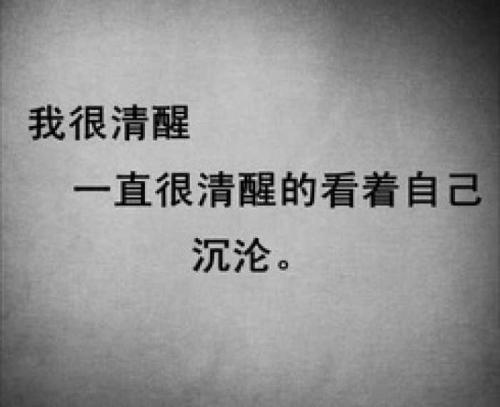 愚人节借钱说说 4月1愚人节朋微信个性说说