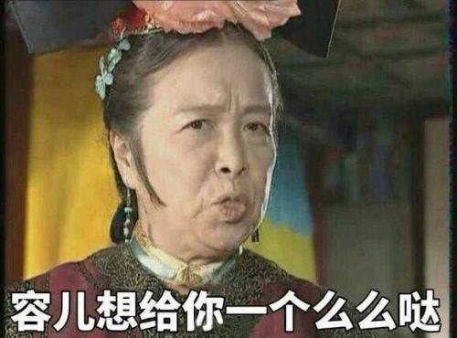 白色情人节的祝福短句 3月14日白色情人节说说俏皮