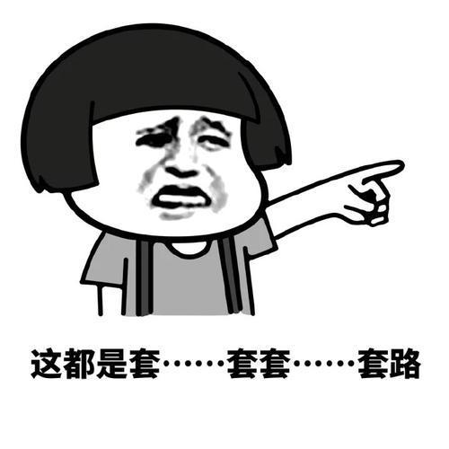 愚人节祝福语大全图片