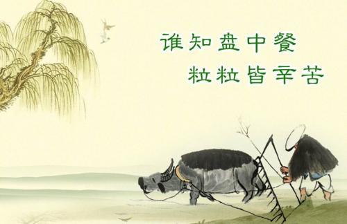 关于女生节的搞笑说说 女生节祝福信息