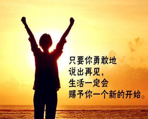 简单好听的情侣签名2021、你只不过在我脚底