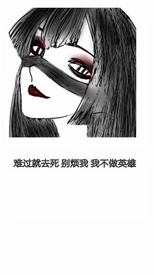 搞笑幽默情侣个性签名_从老婆到老婆婆。