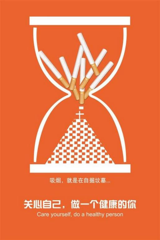 史上最悲情的失恋伤感签名 微笑向暖