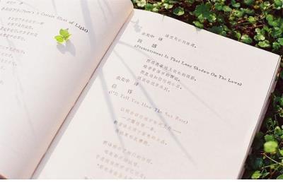 失恋心情不好的说说签名大全