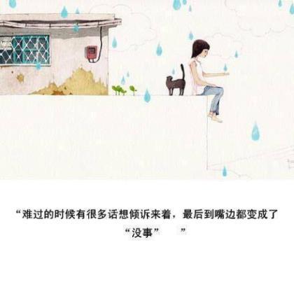 光棍节幽默个性签名_何必要等到双过？