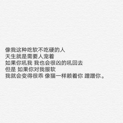 有关于眼泪的QQ个性签名_华丽的悲伤
