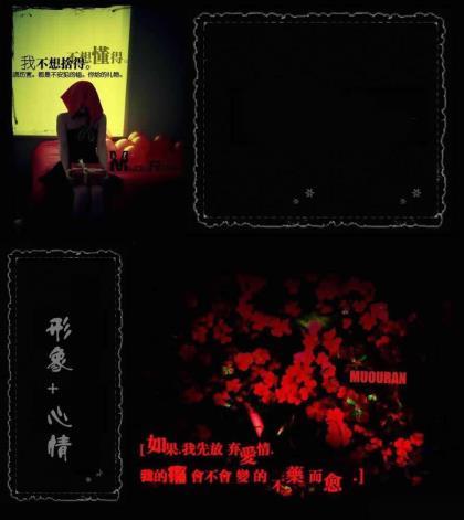 距离越来越远个性签名_你怎样看我都可以