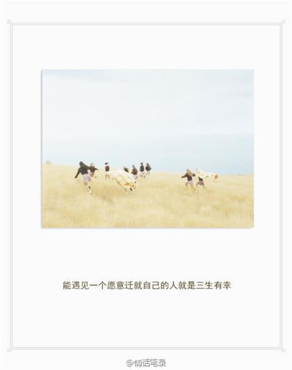 有关坚强的个性签名、小明啊