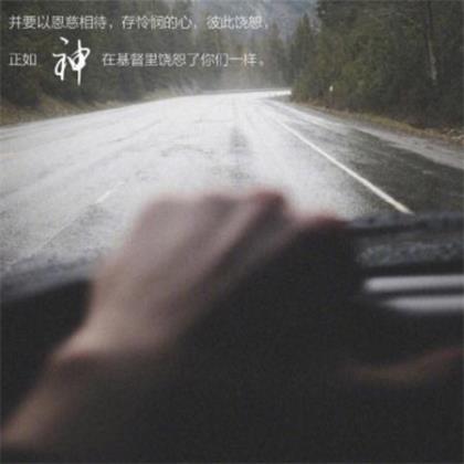 qq伤感个性签名说说_看来
