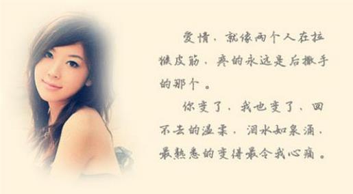 精选伤感流泪心痛的签名_破碎的叶子