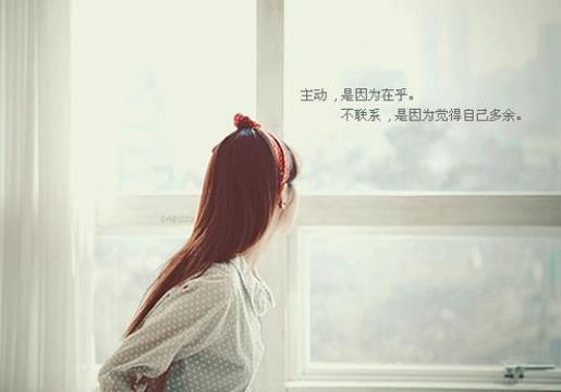经典励志签名3_今晚一定早睡