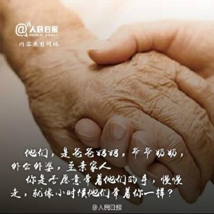绝不夸大其词的qq签名、活的久远。