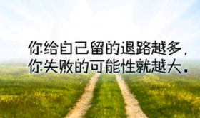 陌陌个性签名伤感分手_你才回来找我”