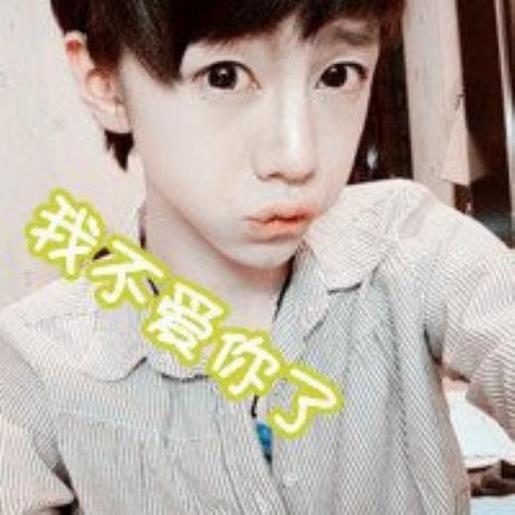 唯美又不俗的个性签名