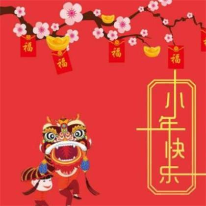 2021最新愚人节诙谐搞笑qq签名大全、这就是爱情