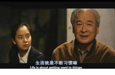告诉自己一个人要坚强的个性签名、舍与得