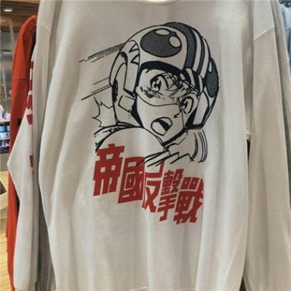 上班心情好的个性签名--放弃是因为