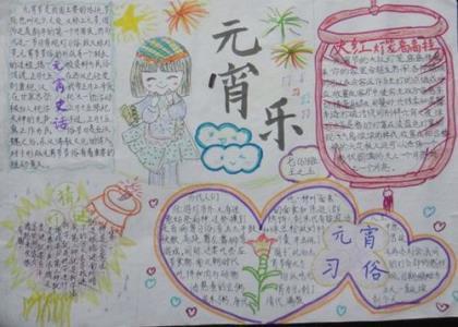唯美励志短句哲理qq签名